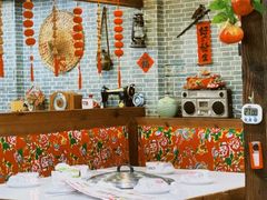 -老东北大铁锅·烧烤·东北菜