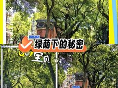 -烟台山景区