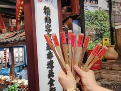 -客家大院·非遗赣南客家菜(郁孤台店)