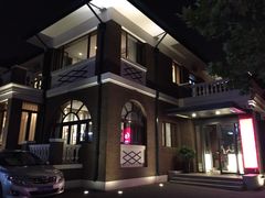 陆壹捌餐厅-陆壹捌餐厅(五大道店)