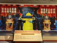 -巴音郭楞蒙古自治州博物馆