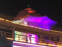 -北戴河碧螺塔海上酒吧公园