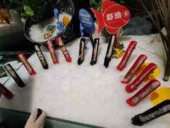 -芭菲盛宴·环球美食(解放碑英利国际店)