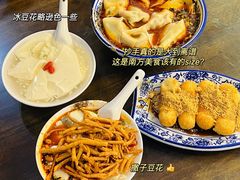 -西月城谭豆花(春熙路店)