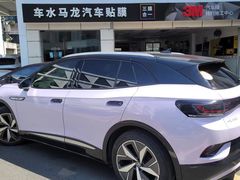 -车水马龙3M汽车贴膜冠军店隐形车衣改色膜(漕宝路中环店)