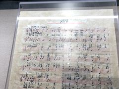 -沈阳“九·一八”历史博物馆