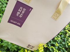 -都可手作(学士街手作店)