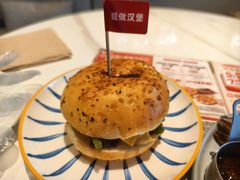 -重庆北碚万达广场