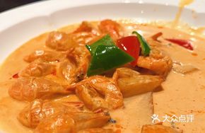 Private Curry Shrimp