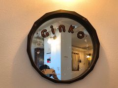 -Ginko银子(青龙街店)