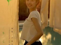 -首都电影院(天津店 中国巨幕)
