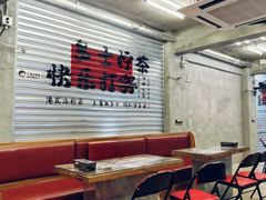 -孖记茶档·热腾茶餐(江南西plus店)