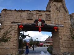 -萝卜寨羌文化生态旅游区