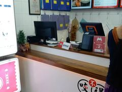-咬不得高祖生煎·简餐(高银街店)