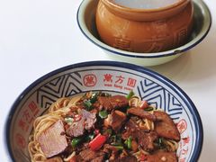 -万方圆拌粉瓦罐汤(恒茂华城店)