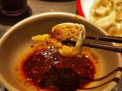 -德发长·花式蒸饺(大唐不夜城店)