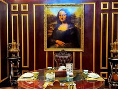 -悦真雅院·四合院·清真私房菜(雍和宫店)