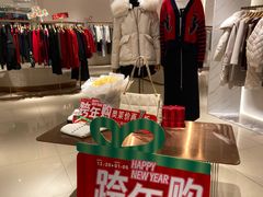 -砂之船奥莱(南京江宁店)