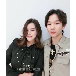 -P.STYLE派斯造型