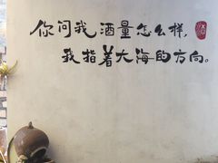 -阿弟特色海鲜餐厅·大排档(平潭店)