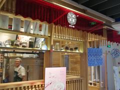门面-阮大兴糕团(杭州西湖银泰百货店)