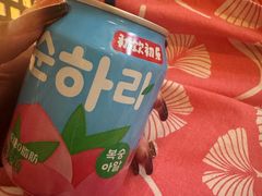 -涨巢·潮玩水疗局