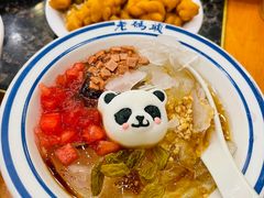 -老码头火锅(玉林店)