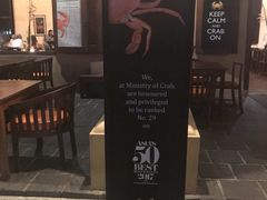 -Ministry of Crab(科伦坡店)