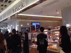 -山崎面包(静安久光店)