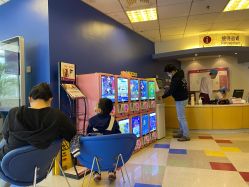 -北京新世纪儿童医院