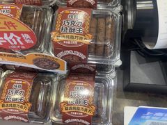 -味多美(江安路店)