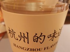 -桂满陇·手作小笼包&江南叫花鸡(中山公园店)