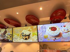 -DQ·蛋糕·冰淇淋(龙湖狮山天街店)