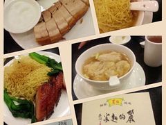 -丽的面家(多宝路店)