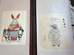 -正阳书局(西四南大街店)