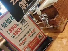 -云海肴·汽锅鸡·云南菜(东坝金隅店)