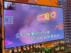 -好乐迪(张扬路八佰伴店)