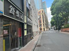 -舒蔡记生煎菜饭(云南中路店)