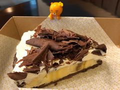 香蕉奶油派-Pie Bird(新闸路店)