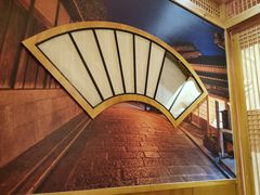 -山之川日料放题(通州店)