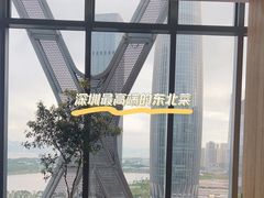 -小南洋海景餐厅(深圳湾店)