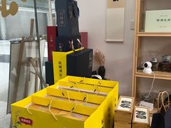 -先春西湖龍井•九曲红梅(杭大路店)