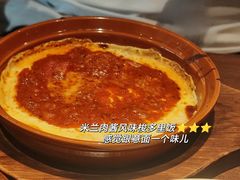 -萨莉亚意式餐厅(南京万达茂店)