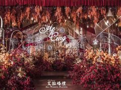 -艾拉私人定制婚礼