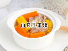 -宽鲜锅贴家常菜(永旺东部购物中心香港中路店)