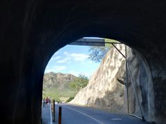 -钻石头山