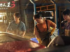 -金逸影城(大悦城IMAX激光店)