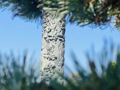 -重元寺香积厨素斋馆