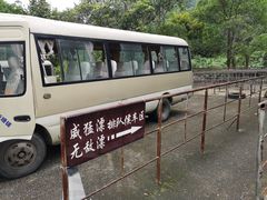 -增城大丰门漂流