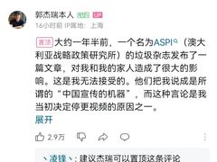 -约翰·菲茨杰拉德·肯尼迪国际机场